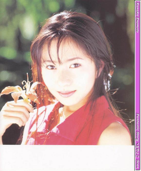 kanako_enomoto_koukishin065.jpg