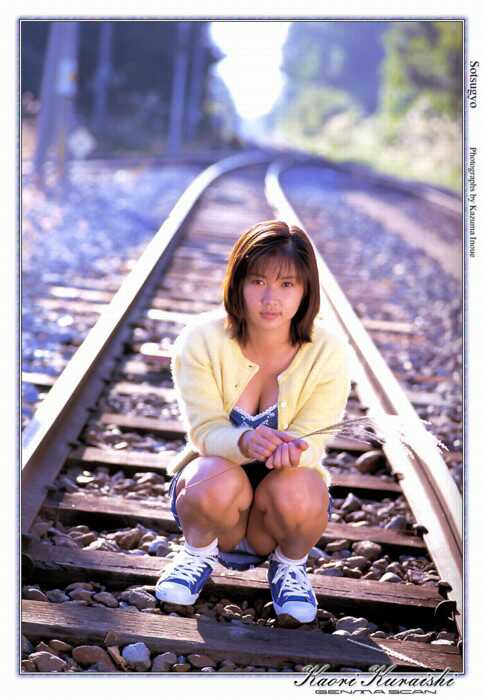 gsls_kaok_s13.JPG