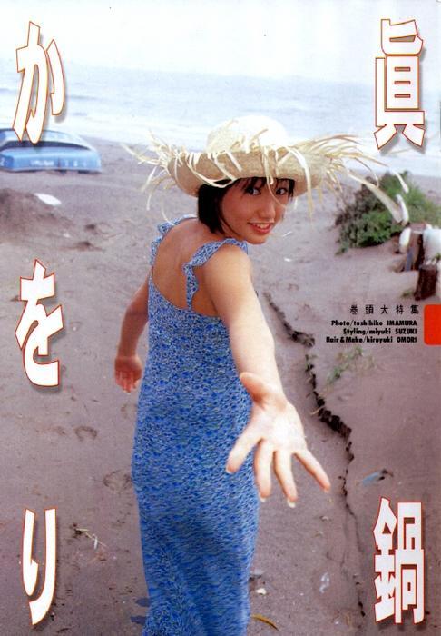 m_kaori020.jpg