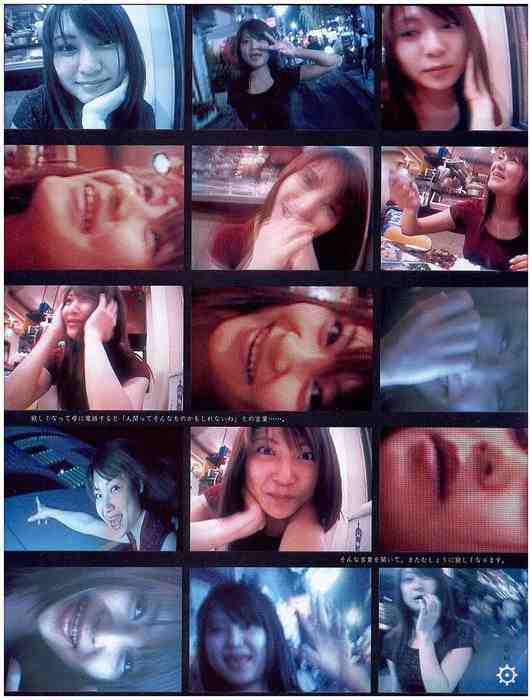 om_Kaori_Nakatani_041.jpg