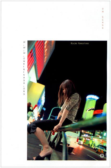 om_Kaori_Nakatani_046.jpg