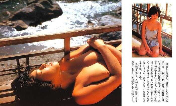 kat_kyoko022.jpg