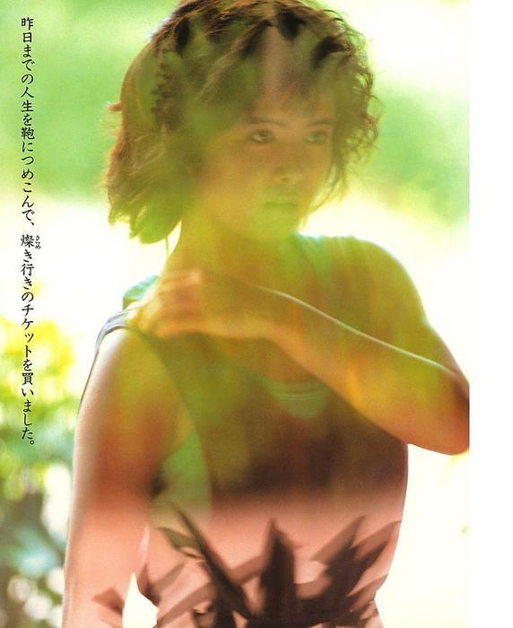 kat_kyoko025.jpg