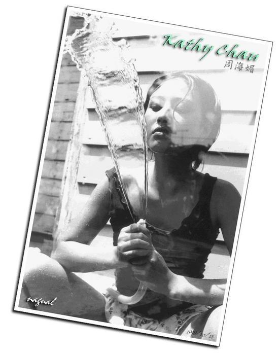 n-kathy_chau102.jpg