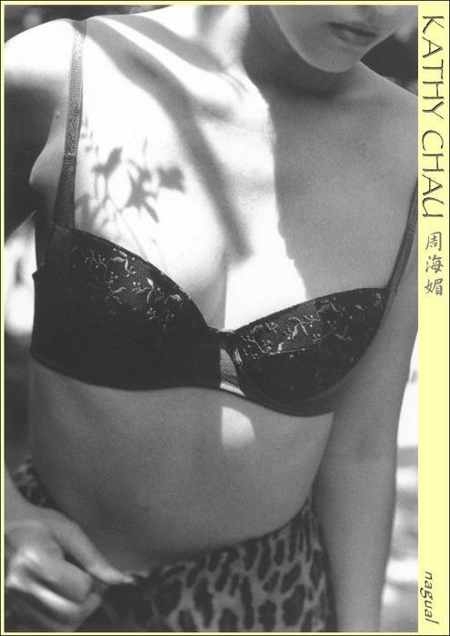 n-kathy_chau111.jpg