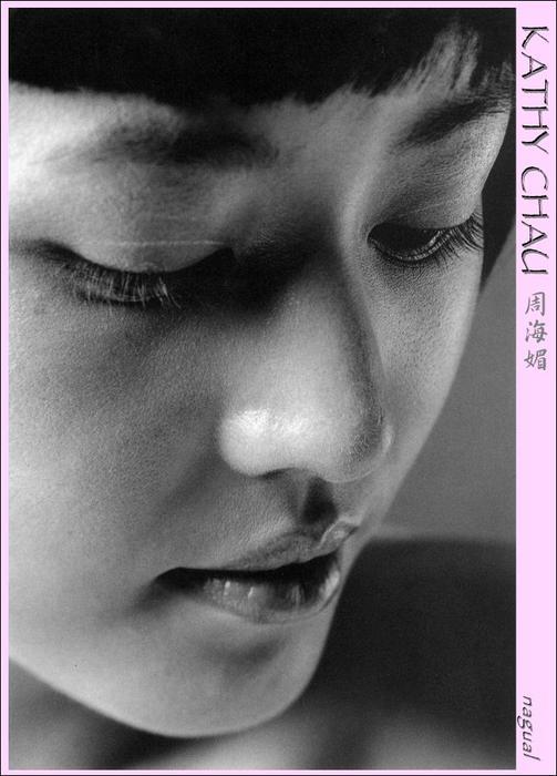 n-kathy_chau114.jpg