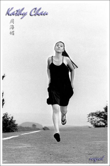 n-kathy_chau120.jpg