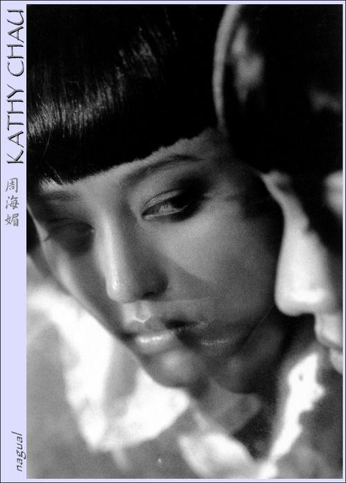 n-kathy_chau129.jpg