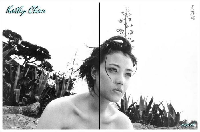 n-kathy_chau144.JPG