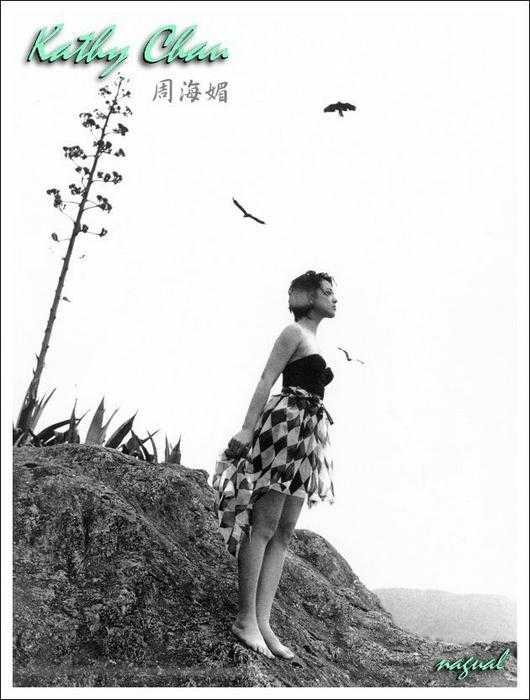 n-kathy_chau146.jpg