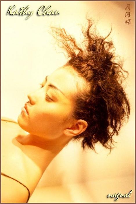 n-kathy_chau154.jpg