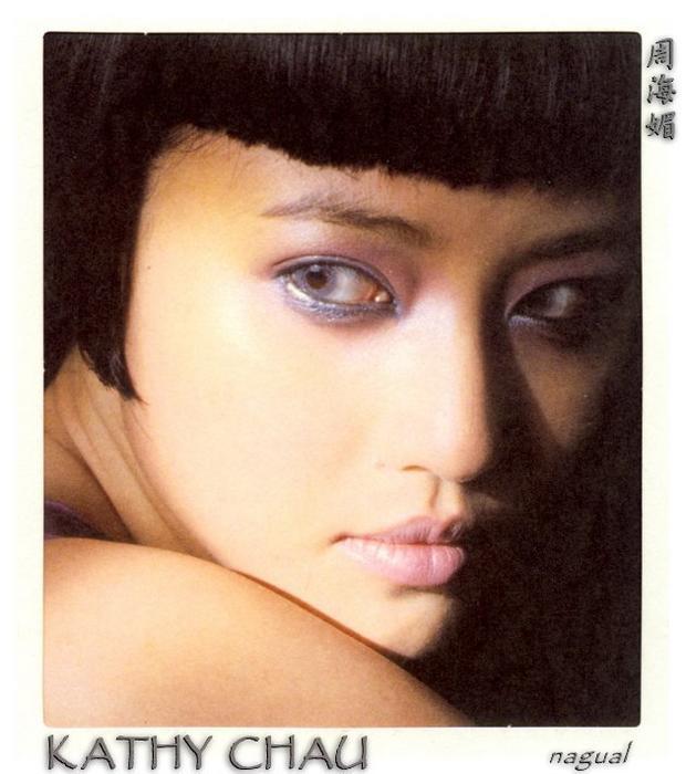 n-kathy_chau201.jpg