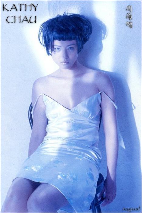 n-kathy_chau207.jpg