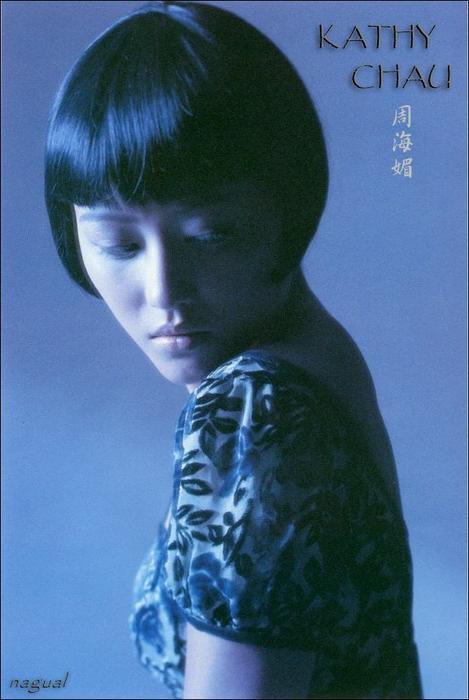 n-kathy_chau210.jpg