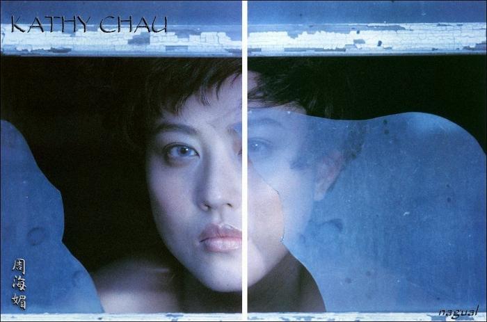 n-kathy_chau213.jpg