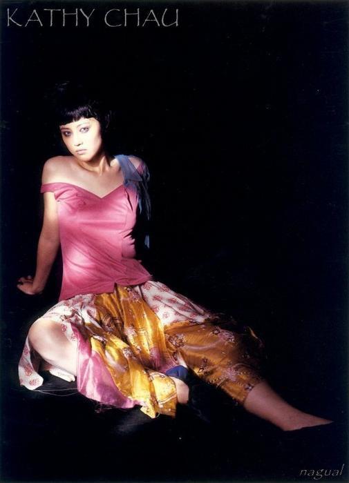 n-kathy_chau223.jpg