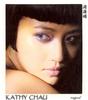 n-kathy_chau201.jpg