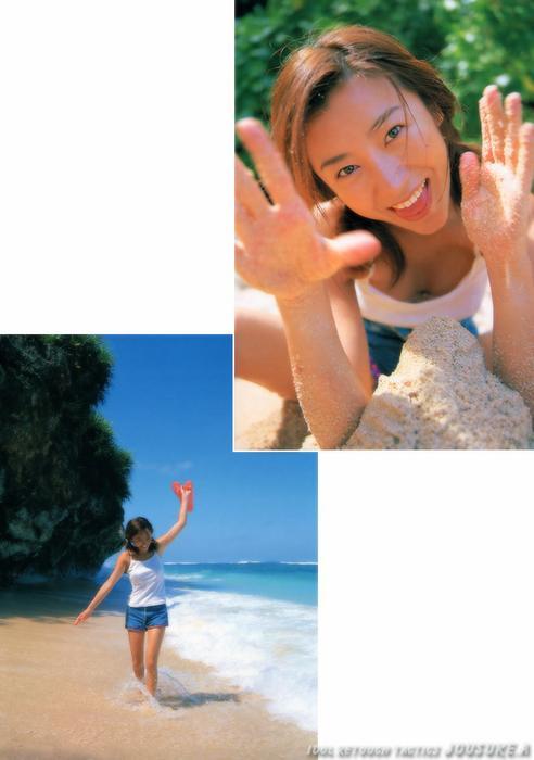kawamura_hikaru050.jpg