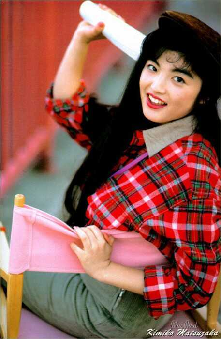kim9.JPG