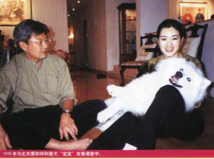 gong09.JPG