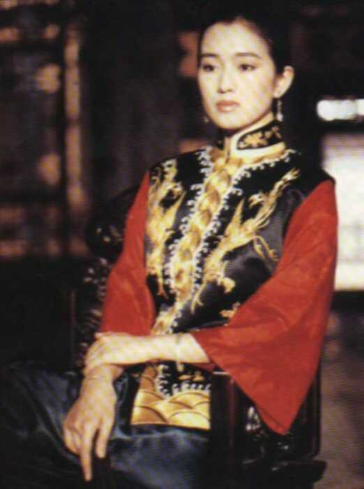 gong13.JPG