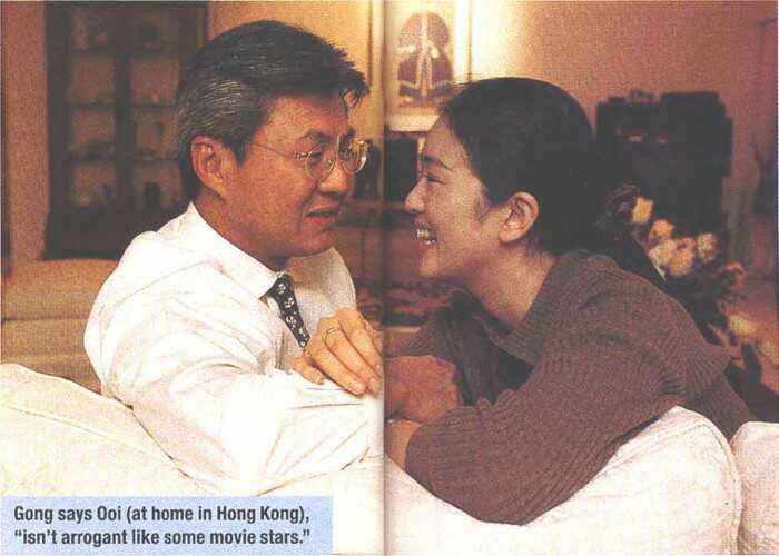 gong86.JPG