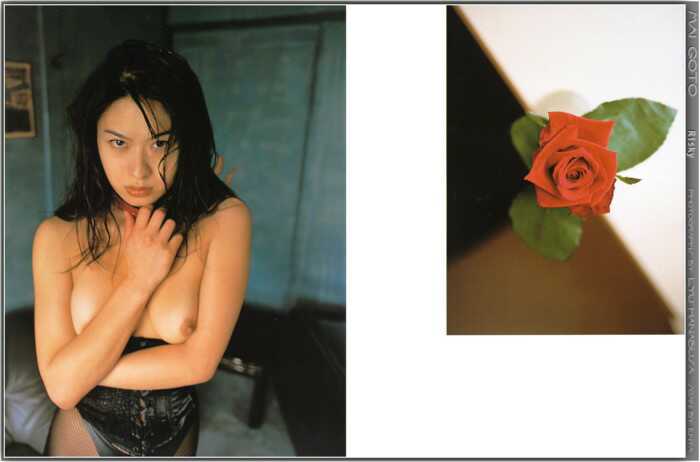 goto007.jpg