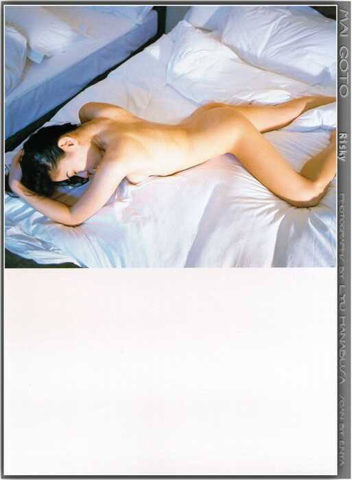 goto030.jpg