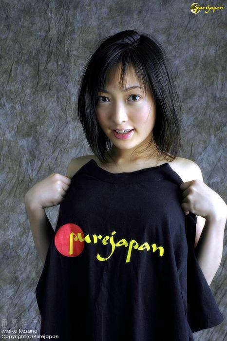 pj_maiko_kazano083b.jpg