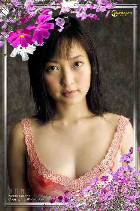 pj_maiko_kazano168b.jpg
