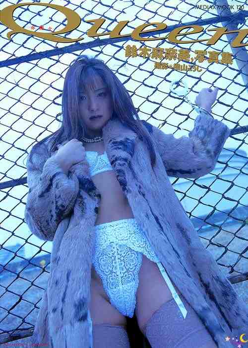 Cr_Manami_Suzuki001.jpg