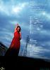 Cr_Manami_Suzuki065.jpg