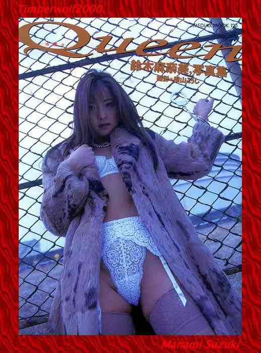 tw_manami_suzuki_001.jpg