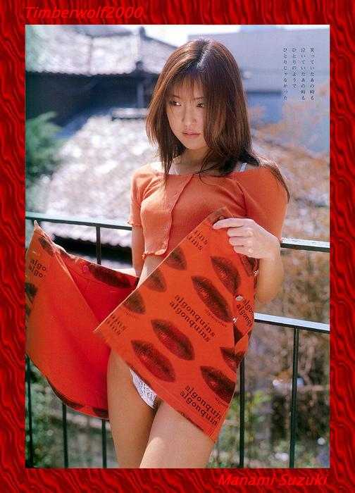 tw_manami_suzuki_065.jpg