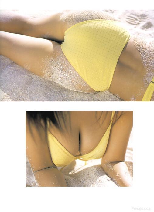 mao_shiina0115.jpg