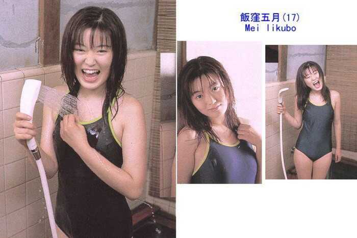 iikubo_mei029.JPG
