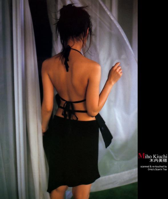 miho_kiuchi2005.jpg