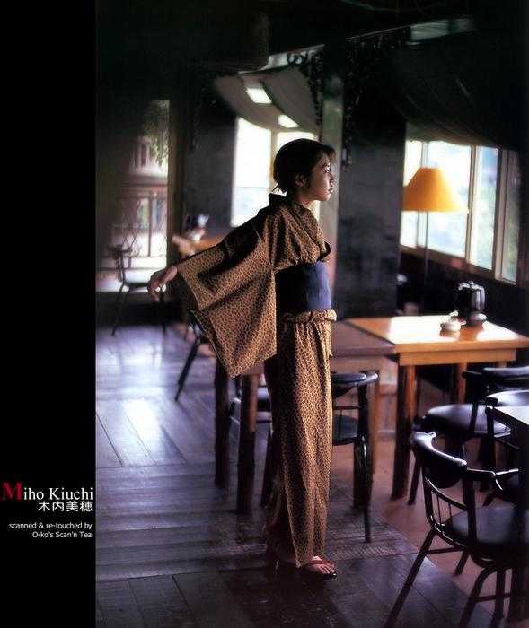 miho_kiuchi2006.jpg