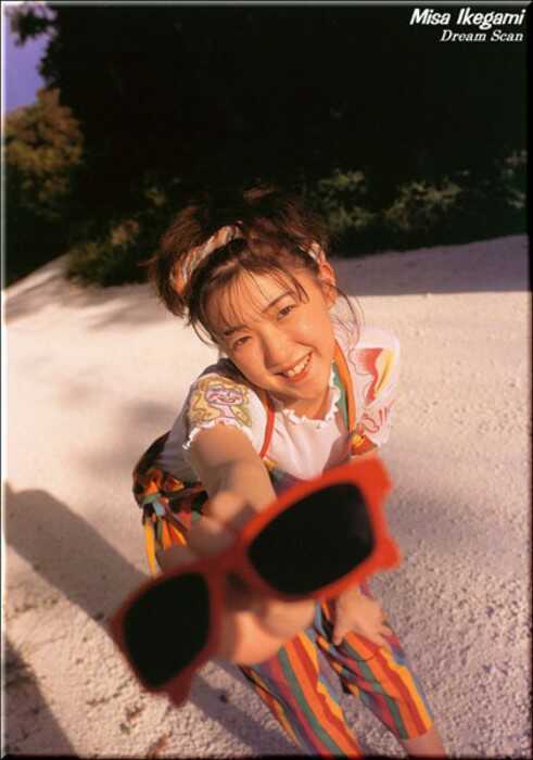 misaikegami004.JPG