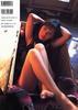 naomi_ayukawa071.jpg