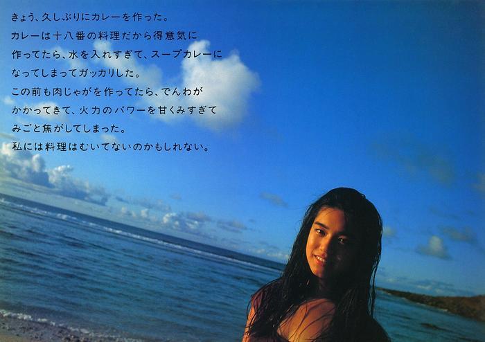 kat_noriko207.jpg