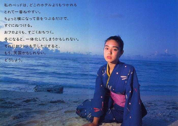 kat_noriko261.jpg