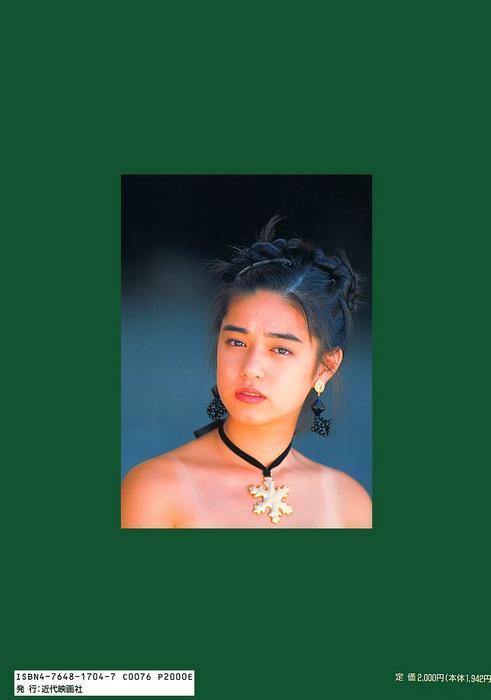 kat_noriko263.jpg