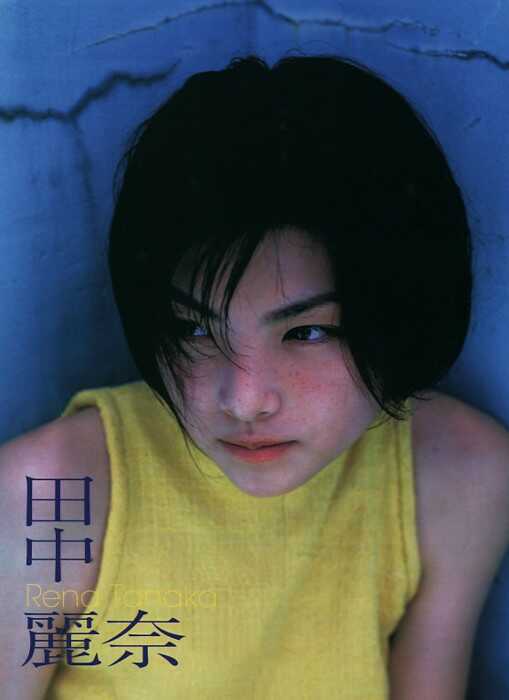 rena10.JPG
