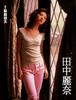 t_rena028.jpg