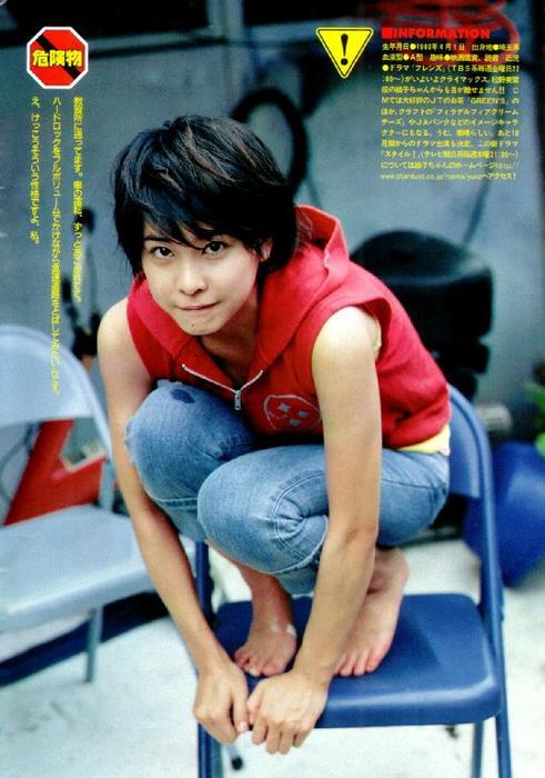 t_yuko036.jpg