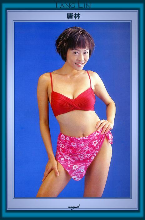 n-tang_lin212.jpg