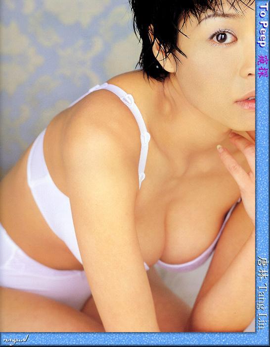 n-tang_lin24.jpg