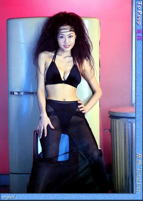 n-tang_lin36.jpg