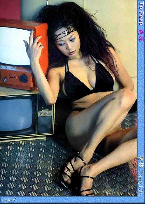 n-tang_lin37.jpg